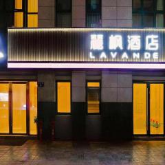 Lavande hotel Jiande Xin'an jiang