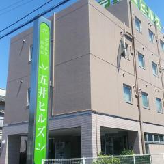 五井山商务酒店