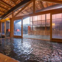 Iseya, Seaview Private Onsen Bath