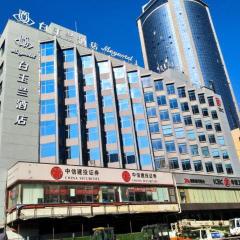 Magnotel guiyang fountain commercial center subway station hotel