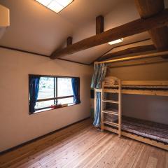 Guest House Himawari - Vacation STAY 32621