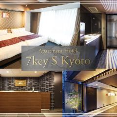 京都7key S公寓酒店