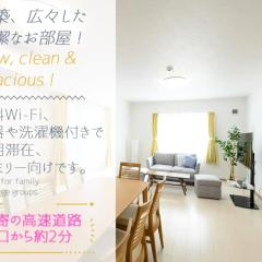 SAKURA93 / Vacation STAY 80598