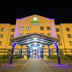 快捷假日普尔酒店