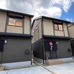 Holiday home Furinkazan 風林火山