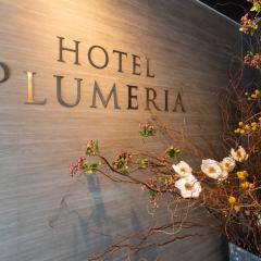 Hotel Plumeria Oume