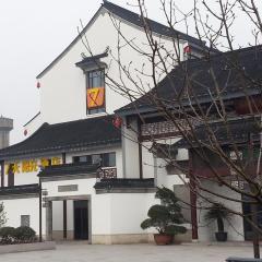 7天酒店·苏州甪直古镇景区店