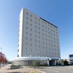 Centre One Hotel Handa