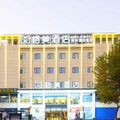 GME Hotel Hefei Feidong Dianfuhe Longquan West Road