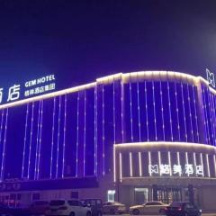GME hotel Zibo Economic Development Zone Zibo Vocational College