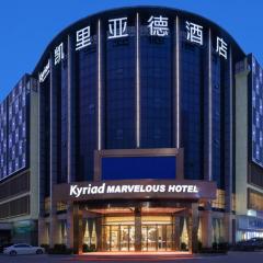 Shenzhen Universide-Senter＆BaoHe Road Kyriad Marvelous Hotel