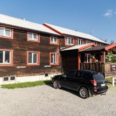 North Mountain Lodge