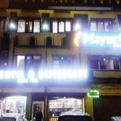 Mayur Hotel And Restaurant