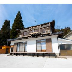 OYADO YUKI ONSEN - Vacation STAY 87691