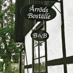 Årröds Boställe