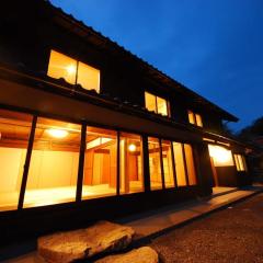 Cominka Hotel Shiki no Ie - Vacation STAY 89847