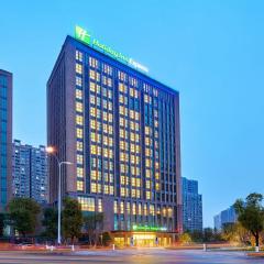 重庆大学城智选假日酒店 
