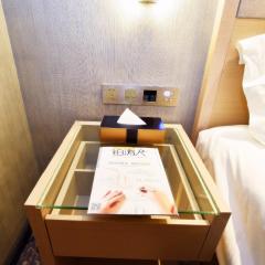 Lavande Hotel Wuhan Wuchang Railway Station Plaza Branch