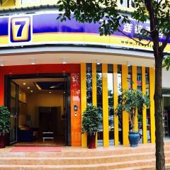 7Days Inn Bijie Zhijin Chengguan