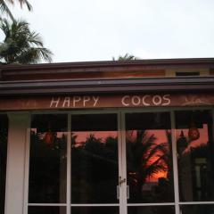 Happy Cocos Beach House