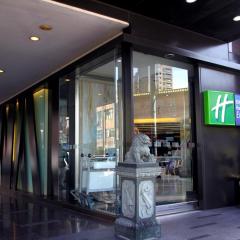桃园智选假日饭店