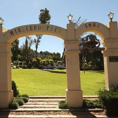 米利芳町卡鲁旅客农场