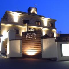 Hotel Grand Fine Kyoto Okazaki Heian Jingu Shrine