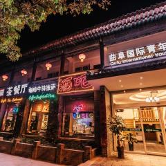 Qufu International Youth Hostel