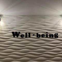 Апартаменты Well - Being