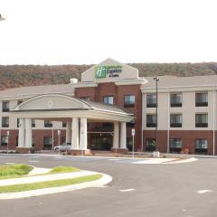 Holiday Inn Express & Suites Cumberland - La Vale by IHG