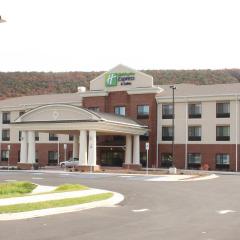 Holiday Inn Express & Suites Cumberland - La Vale, an IHG Hotel