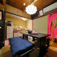 Oyado Sanjyo-Machiya - Vacation STAY 96740