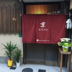 Kyo KOZO Kitano Tenjin - Vacation STAY 89906