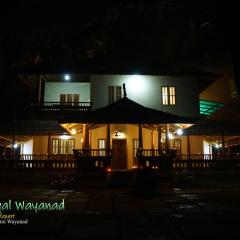 Wayal Wayanad Heritage villa