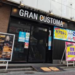 Gran Custama Ueno