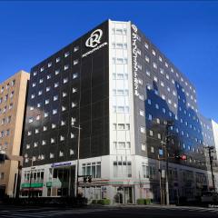 横滨关内大和鲁内酒店