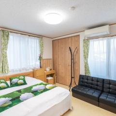 Travel Palace Miyuki "Yomiuri Shimbun" - Vacation STAY 5573