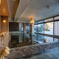 Tabist Kinugawa Park Cottage