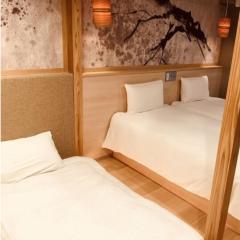 Sakura Sky Hotel - Vacation STAY 18432v