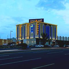 القصر للاجنحة الفندقية الإسكان