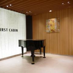 First Cabin Kansai Airport
