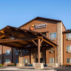 Comfort Inn & Suites Near Custer State Park and Mt Rushmore