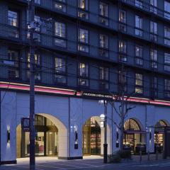 Fauchon Hotel Kyoto - A MEMBER OF THE LEADING HOTELS OF THE WORLD