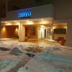 Nefeli Apartments Ορεστιάδα
