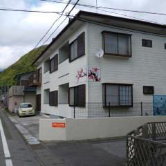 Akira Peak House Kinugawa