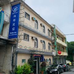 Fulong Haido Inn