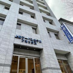 Ueno Urban Hotel Annex