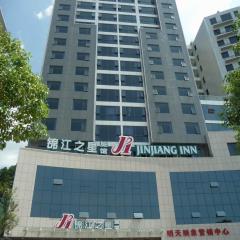 锦江之星风尚十堰北京中路酒店