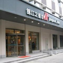 锦江之星石家庄平安大街店