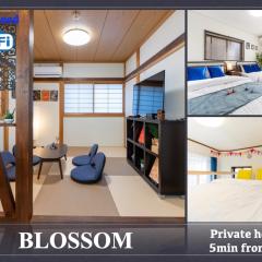 BLOSSOM - Vacation STAY 37307v